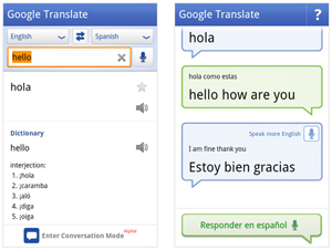 Google Translate para Android (Foto: Divulgação)