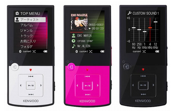 MP3 Player da Kenwood (Foto: Divulgação)
