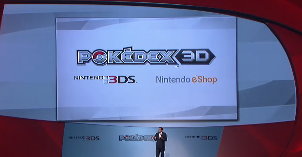 Pokedex 3D será distribuido gratuitamente com a própria atualização do sistema (Foto: Reprodução)