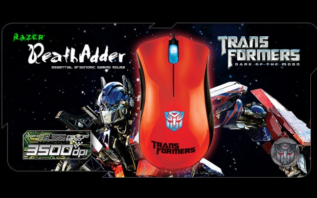 Razer dos Transformers (Foto: Divulgação)