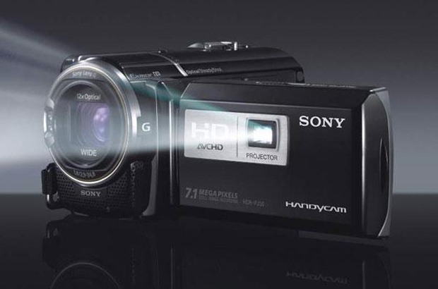 Sony HDR-PJ50 (Foto: Divulgação)