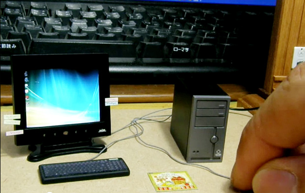 Mini computador (Foto: Reprodução)