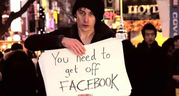 Você precisa sair do Facebook (Foto: Reprodução)