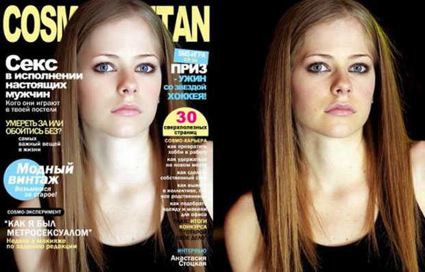 Avril Lavigne (Foto: Reprodução)