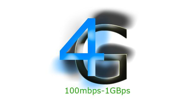 Compatibilidade 4G (Foto: Divulgação)