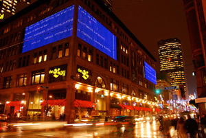 tela azul windows (Foto: Reprodução)