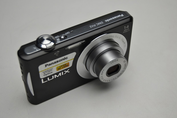 Panasonic Lumix FH2 (Foto: Stella Dauer)