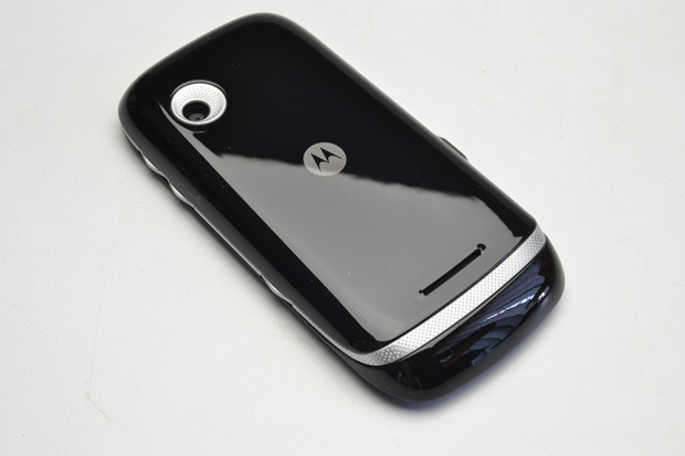 Smartphone Motorola Spice Key XT316