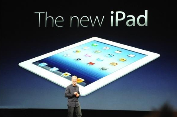 The New iPad (Foto: reprodução)