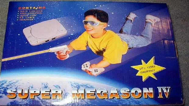 Super Megason IV (Foto: Reprodução)