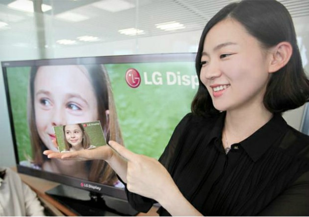 LG diz que seu novo display é a melhor tela para smartphones do mundo (Foto: Reprodução) (Foto: LG diz que seu novo display é a melhor tela para smartphones do mundo (Foto: Reprodução))