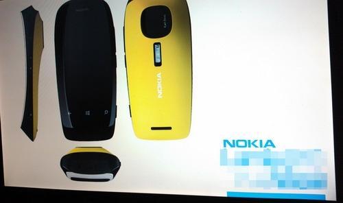 Possível imagem do Nokia Pureview com Windows Phone 8 (Foto: Reprodução) (Foto: Possível imagem do Nokia Pureview com Windows Phone 8 (Foto: Reprodução))