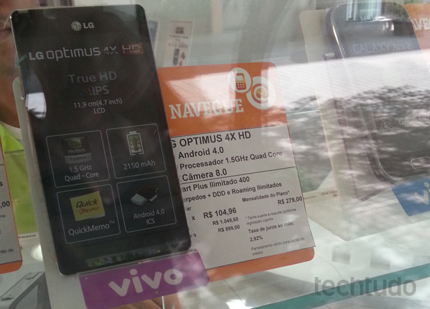 LG Optimus 4X HD à venda no Brasil (Foto: TechTudo)