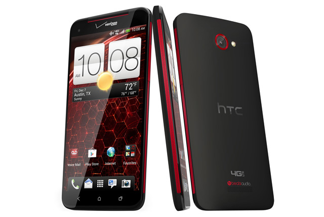 HTC Droid DNA o primeiro smartphone FullHD global (Foto: Reprodução) (Foto: HTC Droid DNA o primeiro smartphone FullHD global (Foto: Reprodução))