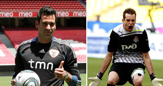 Artur e Guilherme são ótimas opções para o gol do seu time (Foto: Reprodução/Getty Images)
