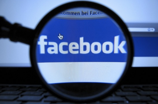 Facebook fará evento nesta terça, mas qual será a novidade apresentada por Mark Zuckerberg? (Foto: Reprodução)