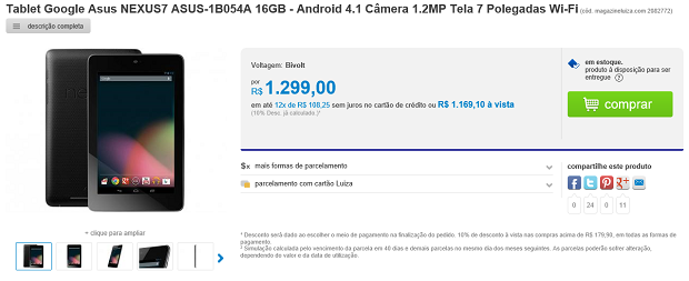Nexus 7 chega ao Brasil, mas custando caro (Foto: Reprodução Magazine Luiza)