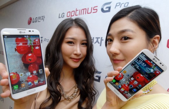 LG oficializa o Optimus G Pro, concorrente de Galaxy S3, Note 2 e iPhone 5 (Foto: Divulgação/LG)