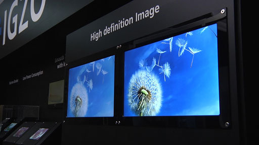 Samsung utilizará um display IGZO LCD de 6,3 polegadas no Galaxy Note 3 (Foto: Reprodução/Digital Arts)