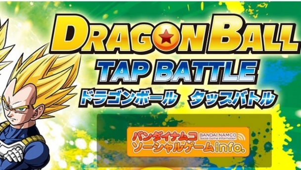 Dragon Ball Tap Battle chega em breve para Android e iOS (Foto: Divulgação)