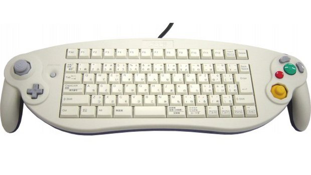 O teclado em tamanho convencional para o GameCube (Foto: Divulgação)