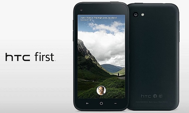 HTC First será o primeiro com o Facebook Home, mas não chegará ao Brasil (Foto: Divulgação)