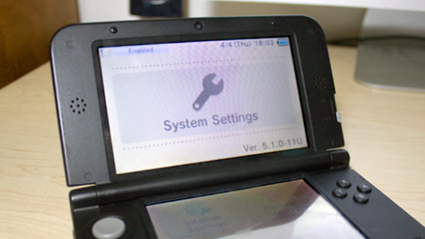 Atualização 5.1.0-11 do Nintendo 3DS deverá resolver problemas da anterior (Foto: gamingvlog.net)