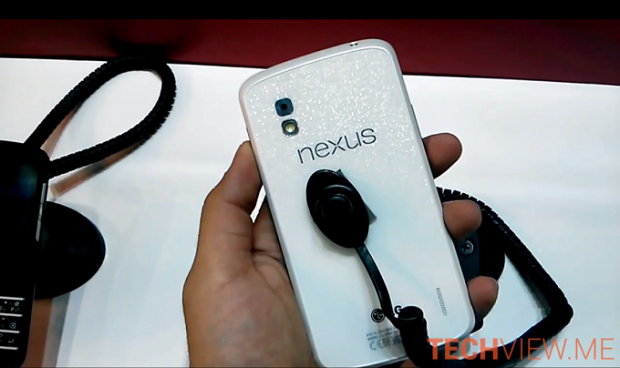 Nexus 4 branco pode aparecer no evento do Google (Foto: Reprodução/TechView)