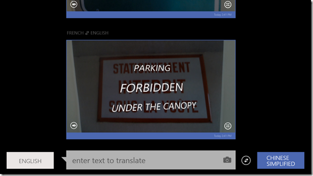 Tradutor do Bing oferece tradução em tempo real através de realidade aumentada (foto: Divulgação)