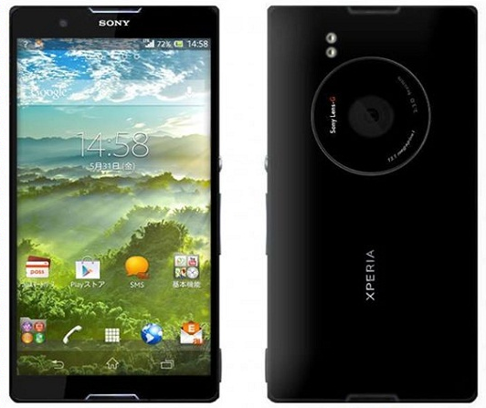 Xperia i1, o câmera-fone da Sony, aparece em nova imagem (Foto: Reprodução/WebTrek)