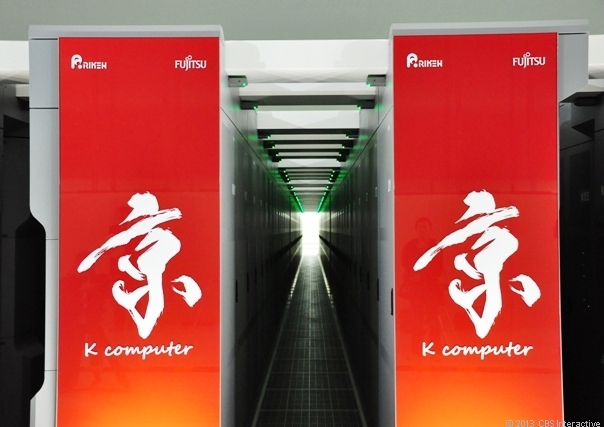 Cientistas simulam atividade do cérebro em computador super computador da Fujitsu (Foto: Reprodução/CNET)