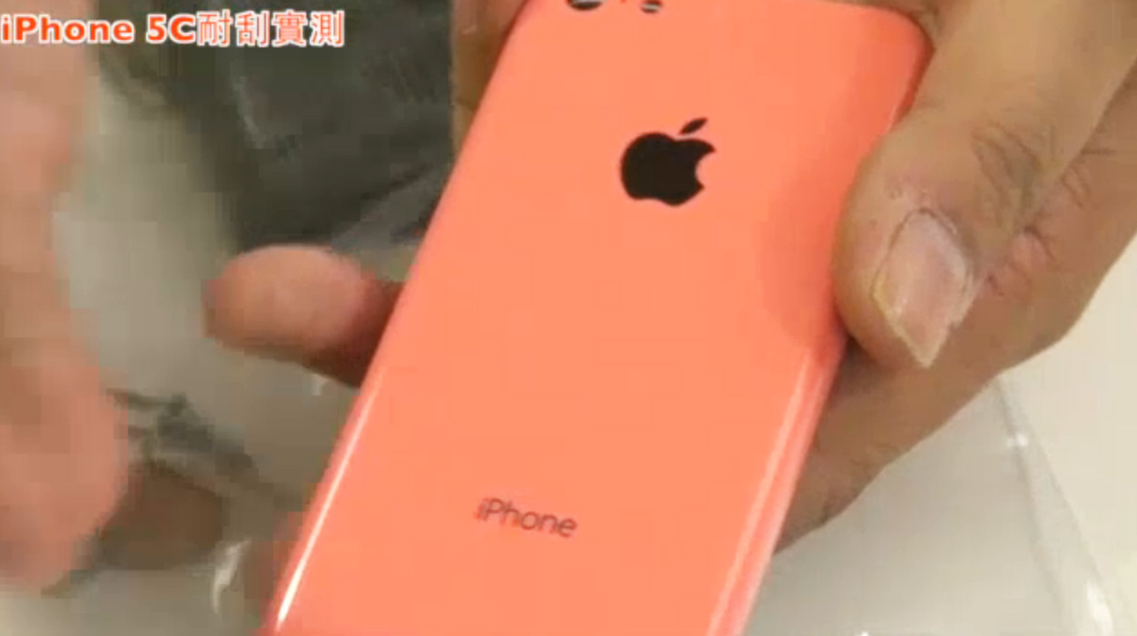 iPhone 5C resistiu bem aos testes  (Foto: Reprodução/Apple Daily)