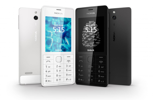 Nokia 515 traz inspiração e resistências dos antigos "tijolões" (Foto: Divulgação)