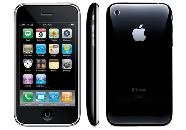 iPhone 3G tem Internet móvel mais rápida (Foto: Divulgação)