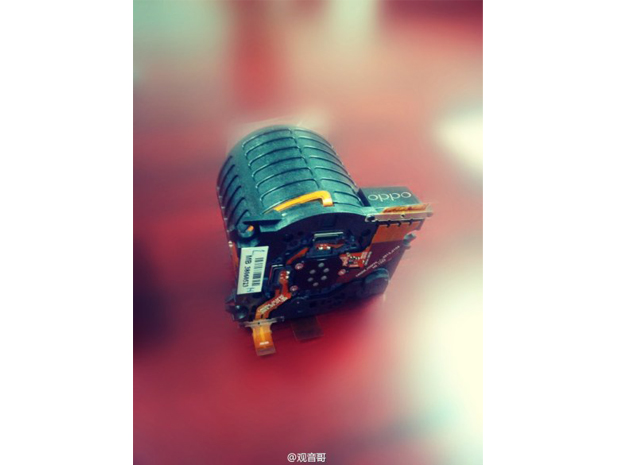 O sensor composto de 6 lentes do Oppo N1 (Foto: Divulgação)