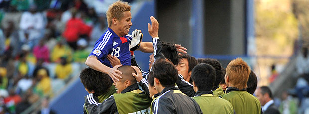 Keisuke Honda comemoração Japão contra Camarões