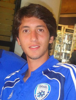 Gabriel, brasileiro da Sub-19 da seleção de Israel (Foto: Divulgação)