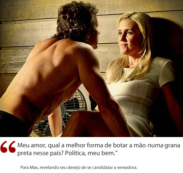 Frases Carminha (Foto: Avenida Brasil/ TV Globo)
