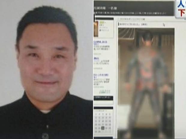 Norio Imamura foi acusado de divulgação de imagens indecentes.