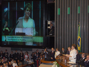 Dilma Rousseff discursa no Congresso Nacional