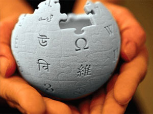 Wikipedia completa 10 anos como 5º site mais acessado no mundo (Foto: Reprodução/Wikipedia)