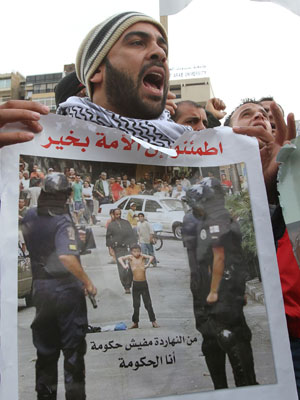 Manifestante Líbano (Foto: Anwar Amro/ AFP)