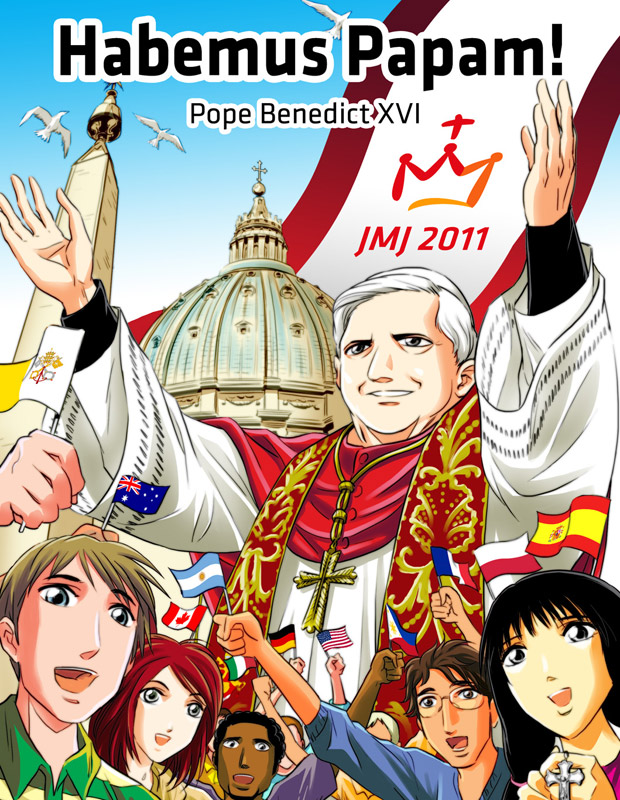Gibi em estilo mangá sobre a vida do Papa Bento XVI (Foto: Divulgação)
