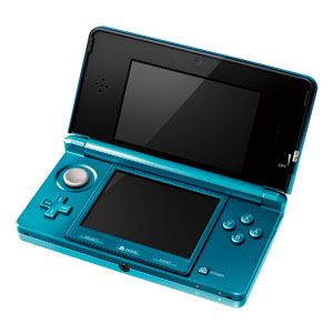 Nintendo 3DS (Foto: Divulgação/Nintendo)
