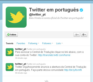 Twitter terá versão em português (Foto: Reprodução)
