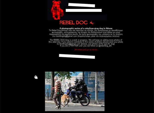 O blog foi atualizado com diversas aparições do cão durante os protestos de quarta-feira (15) na praça Syntagma (Foto: Reprodução/Internet)
