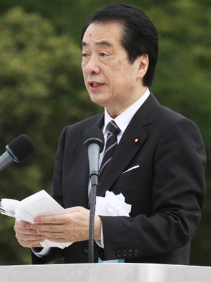 O primeiro-ministro Naoto Kan expressou seu 'profundo pesar' pelas vítimas (Foto: STR / JIJI PRESS / AFP)
