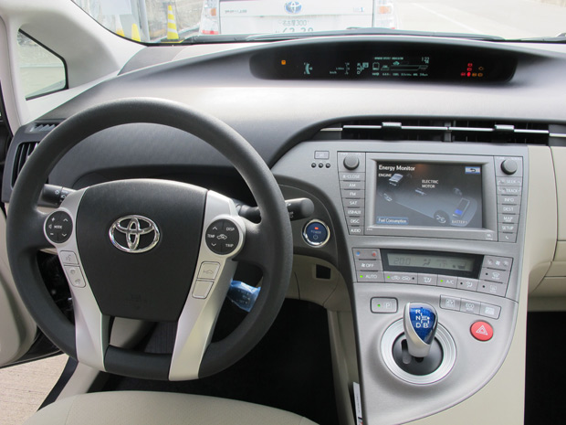 Toyota Prius  (Foto: Luciana de Oliveira/G1)