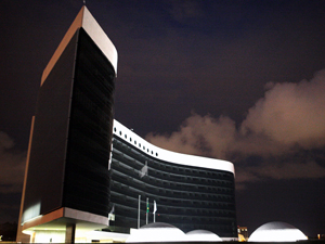 Novo prédio do TSE, em Brasília (Foto: Nelson Jr./ASICS/TSE)