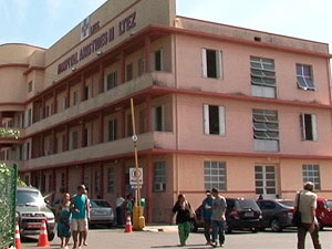 Hospital Aristides Maltez (Foto: Reprodução/TV Bahia)